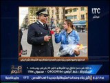 بالصور    الداخلية و المواطنون يتبادلون الهدايا إحتفالا بعيد الشرطه و ثورة يناير