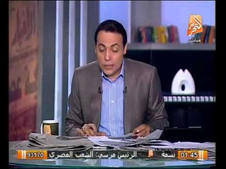 Download Video: الاخوان تحذر من الفتنة والاسلامية تمرد ستنتحل صفة حماس