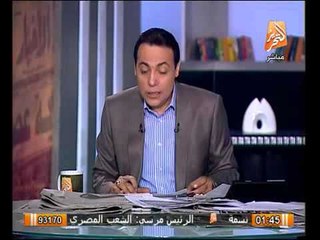 الاخوان تحذر من الفتنة والاسلامية تمرد ستنتحل صفة حماس