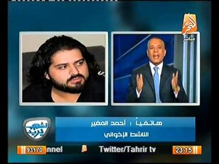 بالفيديو المغير يسُب شهادة الثوار عن احداث المقطم