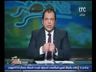 بالفيديو..مقدمة نارية لــ د ."حاتم نعمان" عن ذكرى الاحتفال بعيد الشرطة