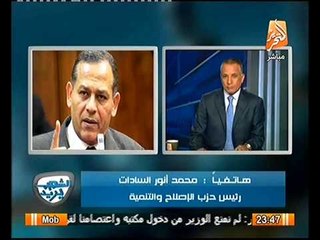 عااجل محمد انور السادات يكشف دخول اجهزة الثريا التي تعمل بالاقمار الصناعية عقب زيارة الوفد القطري