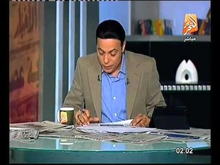 شاهد تجاوزات ابن وزير التربيه و دخوله لجنة الثانويه العامه بالموبايل و المطالبه بمحاكمة الوزير