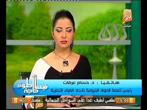 شاهد كارثة استمرار ازمة البنزين و السولار حتى نهاية العام و استمرار مشروع البطاقه الذكيه