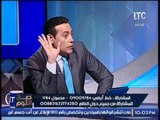 الغيطي يواجه الفنان محمود الجندي برؤيته مخمورا.. ورد مفاجأه للاخير !