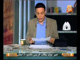 شاهد الجبهة المصريه للدفاع عن القوات المسلحه تكشف مخططات الاخوان و تعلن نزولها 30 يونيو