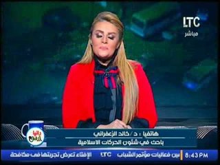 حصريا بالفيديو د.خالد الزعفرانى  يكشف عن مخططات الإخوان منذ الثمانينيات لحكم مصر خلال 10 سنين