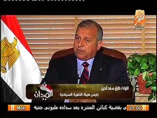 فيديو رئيس هيئة تنمية السياحه يشرح كيفية الاستثمار السياحي في مصر