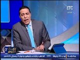 برنامج صح النوم | لقاء رائع مع الفنان محمود الجندى - 25-1-2017