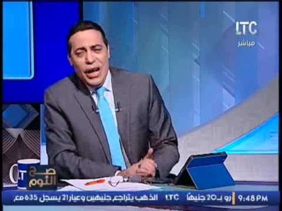 برنامج صح النوم | لقاء رائع مع الفنان محمود الج...