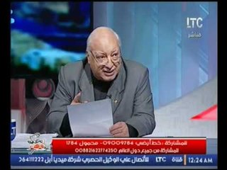 بالفيديو..الخبير الاستراتيجي حسام سويلم :القرضاوي يدعو دول حلف الناتو للدخول الى مصر