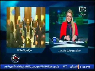 مؤتمر الأساتانا يتوصل لما دعت إليه مصر سابقا أن:"الحل العسكري ليس المخرج من الأزمة السورية"