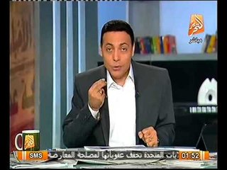 الغيطي لـ المغير: أيها البدين الاحمق...أخرس !