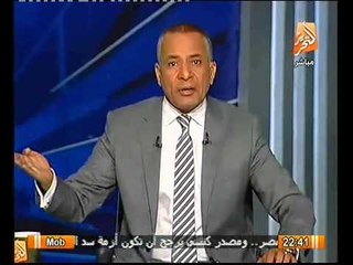 شاهد تفاصيل مؤتمر الحريه و العداله عن الوثيقة المزعومه و الكشف عن مخططات المعارضه