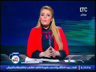 شاهد حصريا... تقرير منذ 1986يكشف المخططات الخفية لجماعة الإخوان