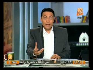 صحافة صح النوم .. الخميس 13 يونيو 2013