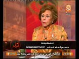 فيديو السفيرة ميرفت التلاوي تطرح الحلول الدبلوماسيه في مشكلة سد النهضه
