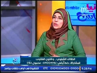 د.سماح عزب تحسم الجدل وتروي قصة الحديث"ناقصات عقل ودين" :"كان مدح وليس ذم للمرأة"