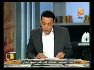 « الحرية و العدالة » تشتري فيلا كمقر للحزب بـ 28 مليون ..و من أين لكم هذا !؟