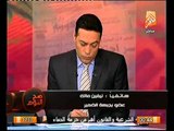 فيديو عضو جبهة الضمير نيفين مالك تتهم المعارضه و تعترض على 30 يونيو