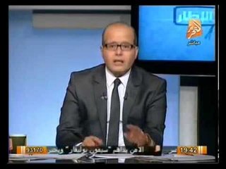 إنفراد..بعد نفي حزب الوطن , نعرض قائمة الاسماء الكامله للاستقالات الجماعيه بالحزب