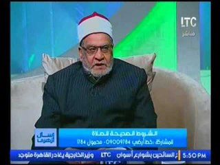 بالفيديو.. الشيخ احمد كريمه :"اذون الخزانه حرام شرعا وهي عين الربا"