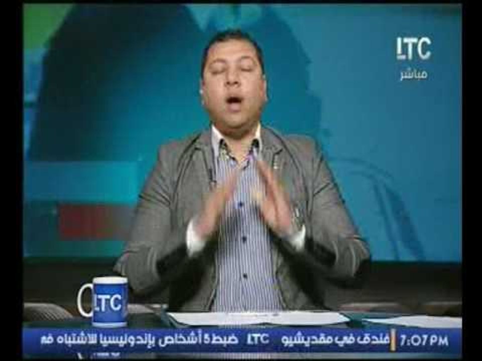 بالفيديو..مذيع أمن مصر يقدم تهنئة نارية لرجال ا...
