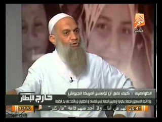 قيادي بالجهاد: لماذا لا تنظروا الي تحريم الجهاديه للدماء و الاعلام يأخذ فكرته من الغرب