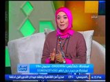 برنامج أسأل أزهري | مع زينب شعبان والعالم الازهري د. محمد وهدان حول حقوق الزوجين 26-1-2017