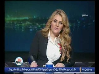 الاعلامية رانيا ياسين تكشف  تفاصيل توقيع ترامب لتقيد الهجرة والتاشيرات ل6 دول عربية