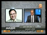 فيديو مناظره ساخنه عالهواء بين عمار علي حسن و قيادي جهادي تنتهي بغضب الجهادي