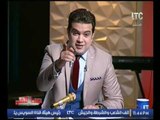 حصريا.. برنامج الوسط الفني يكشف تفاصيل الأزمة بين المطربة أحلام والاعلامي عمرو أديب