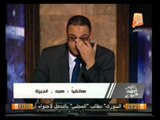 اللهم إجعله خير: عالم الصدور وعالم السطور