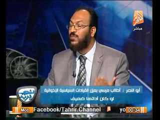 مواجهة حامية بين جبرائيل وعضو الجماعة الاسلامية