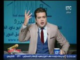 حصريا..  مذيع الوسط يلقن المطربة شيرين درسا على الهواء بسبب تصريحاتها ضد الهضة  عمرو دياب