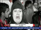 بالفيديو .. جدة ضحية زواج القاصرات : تنهمر بالبكاء و تصرخ 