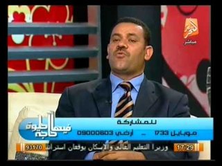 فيها حاجة حلوة: الإستعداد النفسي والروحي لشهر رمضان