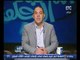 حصريا..ك."أحمد بلال" يكشف استعدادات المنتخب المصري لمواجهة المغرب غدا