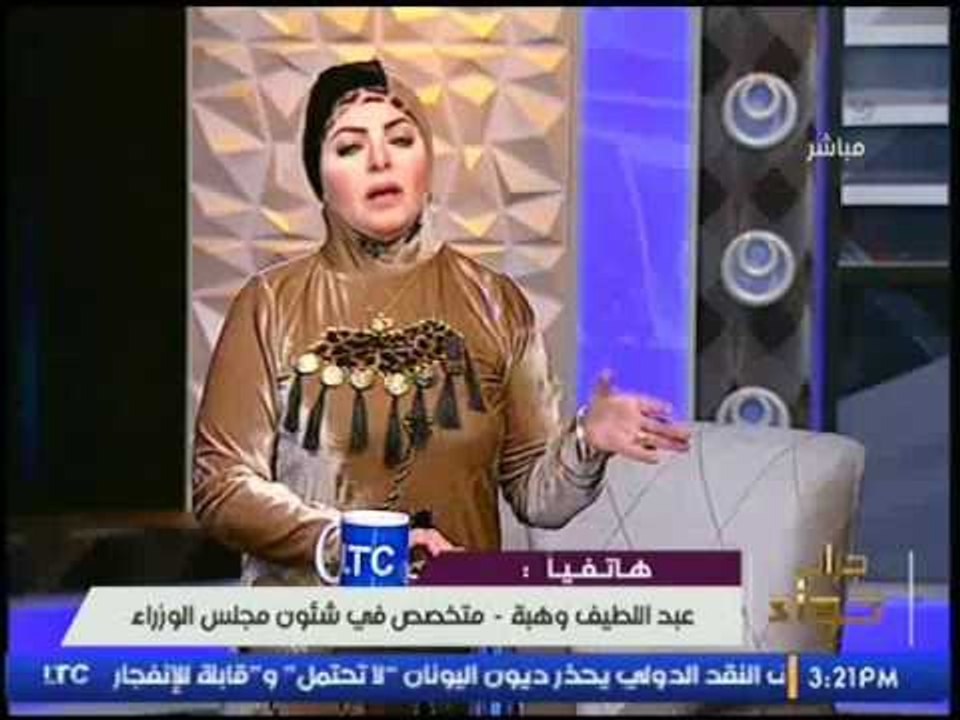 حصريا بالفيديوأ.عبد اللطيف وهبة"متخصص فى شئون مجلس الوزراء"يوضح حقيقة التعديل الوزاري وتأجيله