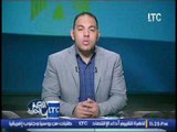 برنامج اللعبه الحلوة | مع الكابتن احمد بلال و فقرة اهم الاخبار الرياضية - 4-2-2017