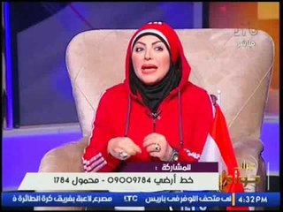 برنامج جراب حواء | لقاء مع د/سحر الهواري "عضو مجلس إدارة إتحاد الكرة المصري" 5-2-2017