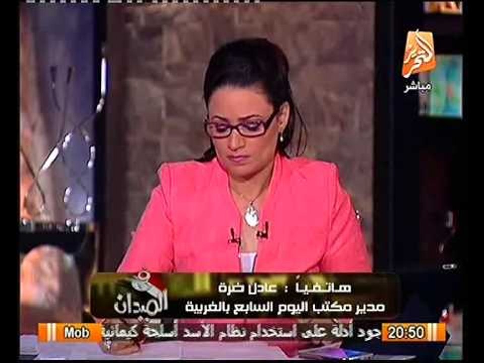 شاهد ضرب محافظ الغربيه  و اعتداء الاخوان على المتظاهرين بالخرطوش و الاسلحه البيضاء