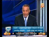فيديو مبارك : تنحيت للحفاظ على ارواح الناس و مرسي بيتفسح