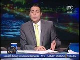 بالصور .. الغيطى يهين صحفى إخوانى و يفضح خطة الاخوان لإحراج الدولة و النظام