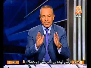 رد فعل محافظ البحيرة على التظاهرات ضده ومنعه من مكتبه