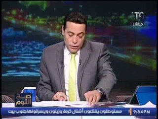 برنامج صح النوم | لقاء قوى حول مؤتمر الشباب مع الرئيس السيسى - 28-1-2017