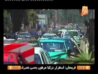 بالفيديو تقرير ميداني عن حالة المرور و خسائر 20 مليون جنيه