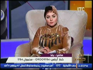 برنامج جراب حواء | لقاء هام جدا مع د.تامر عبد المنعم "خبير التنمية البشرية" 29-1-2017