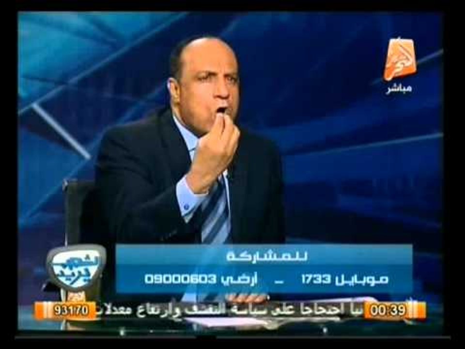 مناظرة ساخنة جداً بين المستشار نجيب جبرائيل و د. علاء أبو النصر حول 30 يونيو في الشعب يريد