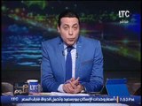 الغيطى يناشد الجماهير المصريه و المغربيه بالتحلى بالروح الرياضية